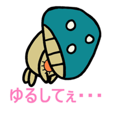 Inuyama Kinuo sticker2 sticker #8429083