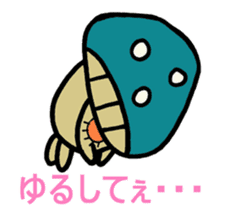 Inuyama Kinuo sticker2 sticker #8429083