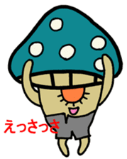 Inuyama Kinuo sticker2 sticker #8429085