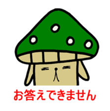 Inuyama Kinuo sticker2 sticker #8429086