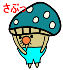 Inuyama Kinuo sticker2 sticker #8429087