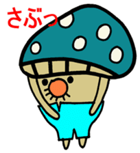 Inuyama Kinuo sticker2 sticker #8429087