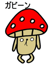 Inuyama Kinuo sticker2 sticker #8429091