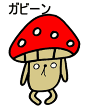 Inuyama Kinuo sticker2 sticker #8429091