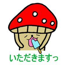 Inuyama Kinuo sticker2 sticker #8429093