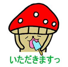 Inuyama Kinuo sticker2 sticker #8429093