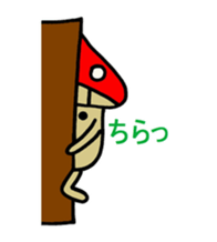 Inuyama Kinuo sticker2 sticker #8429094