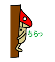 Inuyama Kinuo sticker2 sticker #8429094