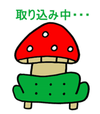 Inuyama Kinuo sticker2 sticker #8429096