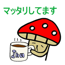 Inuyama Kinuo sticker2 sticker #8429097