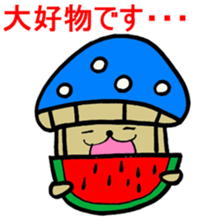 Inuyama Kinuo sticker2 sticker #8429098