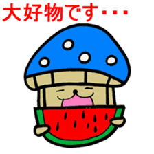 Inuyama Kinuo sticker2 sticker #8429098