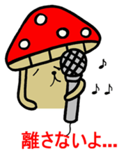 Inuyama Kinuo sticker2 sticker #8429099