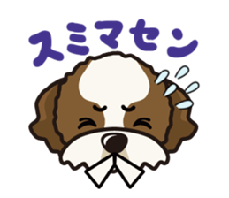 iinu - Shih Tzu sticker #8429343