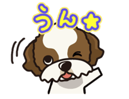 iinu - Shih Tzu sticker #8429344