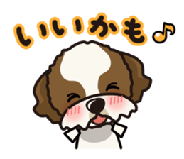 iinu - Shih Tzu sticker #8429346