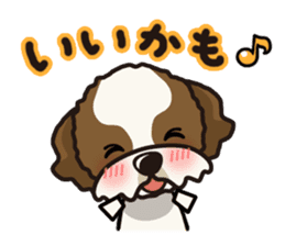 iinu - Shih Tzu sticker #8429346