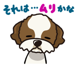 iinu - Shih Tzu sticker #8429347