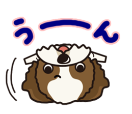 iinu - Shih Tzu sticker #8429348