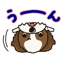 iinu - Shih Tzu sticker #8429348