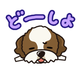 iinu - Shih Tzu sticker #8429349