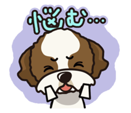iinu - Shih Tzu sticker #8429350