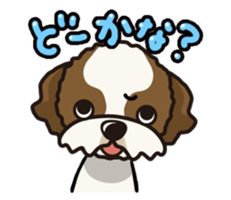 iinu - Shih Tzu sticker #8429351