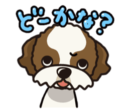 iinu - Shih Tzu sticker #8429351