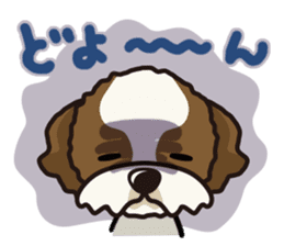 iinu - Shih Tzu sticker #8429352