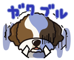iinu - Shih Tzu sticker #8429353