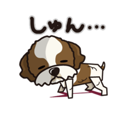 iinu - Shih Tzu sticker #8429354
