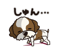 iinu - Shih Tzu sticker #8429354