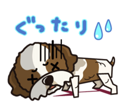 iinu - Shih Tzu sticker #8429355