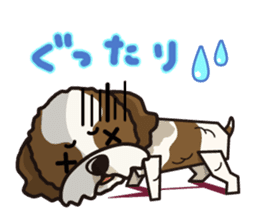 iinu - Shih Tzu sticker #8429355