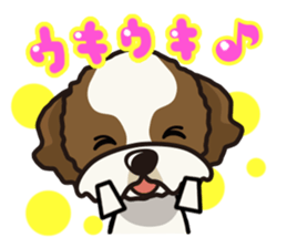 iinu - Shih Tzu sticker #8429356
