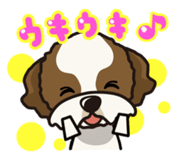 iinu - Shih Tzu sticker #8429356