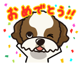 iinu - Shih Tzu sticker #8429357