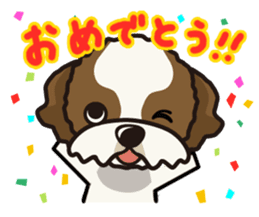 iinu - Shih Tzu sticker #8429357