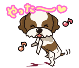 iinu - Shih Tzu sticker #8429359