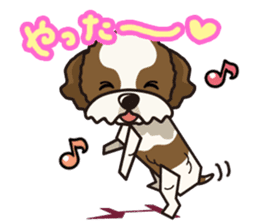iinu - Shih Tzu sticker #8429359