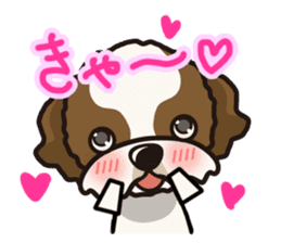 iinu - Shih Tzu sticker #8429360