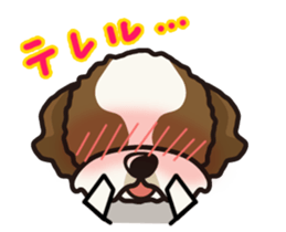 iinu - Shih Tzu sticker #8429362