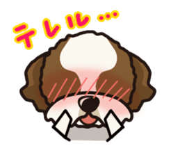 iinu - Shih Tzu sticker #8429362