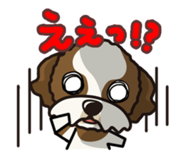 iinu - Shih Tzu sticker #8429364