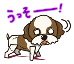 iinu - Shih Tzu sticker #8429365