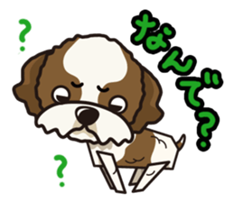iinu - Shih Tzu sticker #8429366