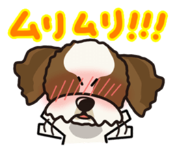 iinu - Shih Tzu sticker #8429367