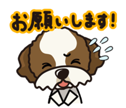 iinu - Shih Tzu sticker #8429374