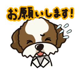 iinu - Shih Tzu sticker #8429374