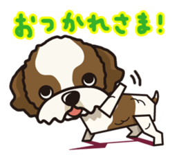 iinu - Shih Tzu sticker #8429375